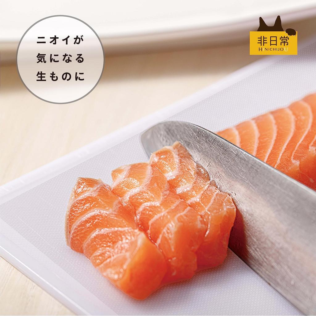 NISHIKIN Cutting Board Set of Easy To Great for Outdoor Use X Hygienic As It Stain or Leave Residue Disaster Food Poisoning Germ Tsunami Sheets, 2,