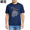 Unisex Tshirt Travel Summer Tshirt Arabic Calligraphy Art On Shirt Adult Comfort Tshirt Classic Vintage Tshirt Summer
