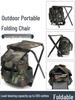 Portable Outdoor Folding Chair & Mountaineering Backpack