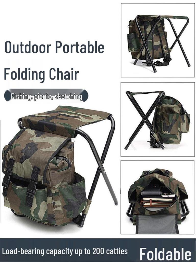 Portable Outdoor Folding Chair & Mountaineering Backpack