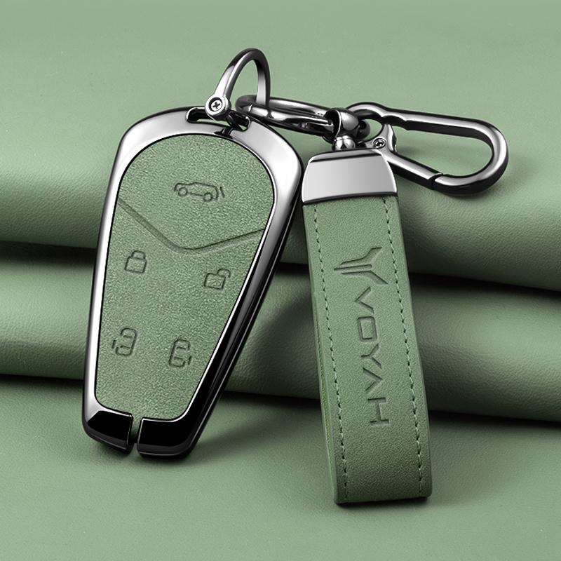 Zinc Alloy Leather Car Smart Key Holder For Voyah Free I-Land Dreamer Key Fob Car Key Case