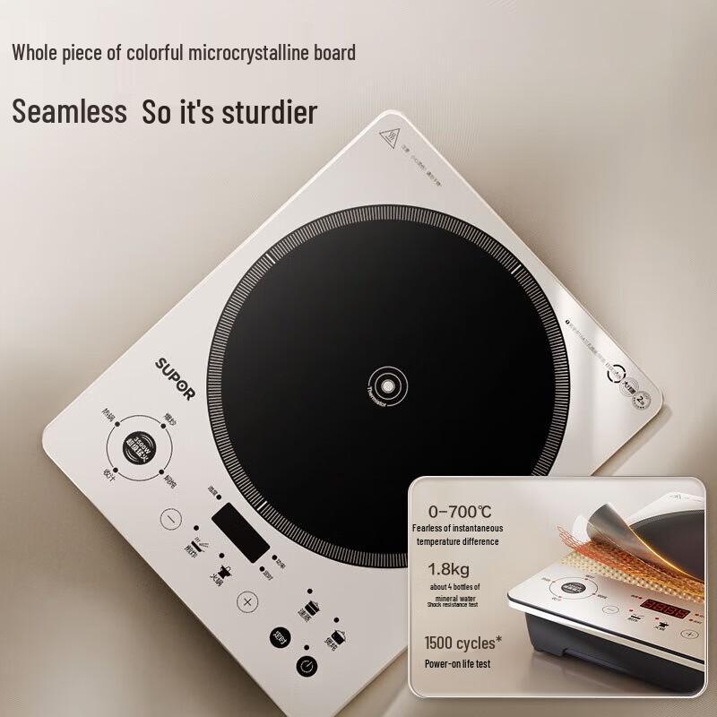SUPOR 3500W High Power Induction Cooktop with Touch Control CN plug (adapter included)