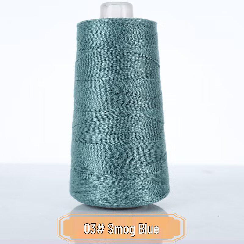 Summer Lace Silk Cotton Strong Twist Hand-Knitted Baby Yarn, Short Sleeve, Size 7, Non-Fraying, 6 Liangs