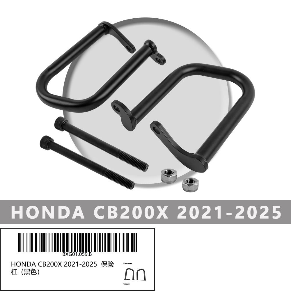 Crash bars For HONDA CB200X 2021-2025 Motorcycle Bumper Protection Engine Guard Crash Bar Body Frame Protector parts чёрный