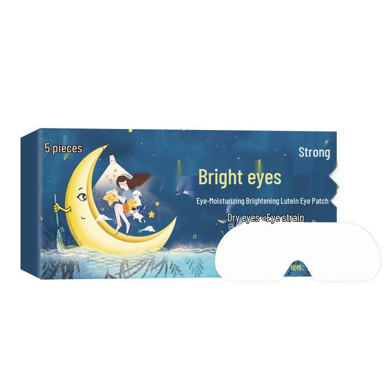 Lutein Eye Mask: Cooling & Soothing Cold Compress Patch for Eye Relief 5 pieces