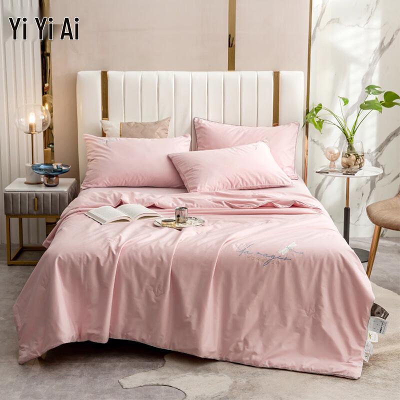 

Yiyiai Dragonfly Summer Quilt