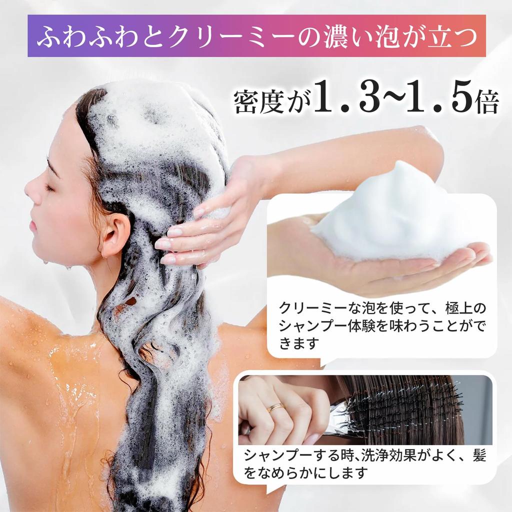 Goreson Hair Brush, Smooth Scalp Brush, Wet/Dry Use, Rich Foam & 1.5x Rinse Effect, Hair Care Brush, Smooth Hair, Achieve Salon-Grade Shiny Hair