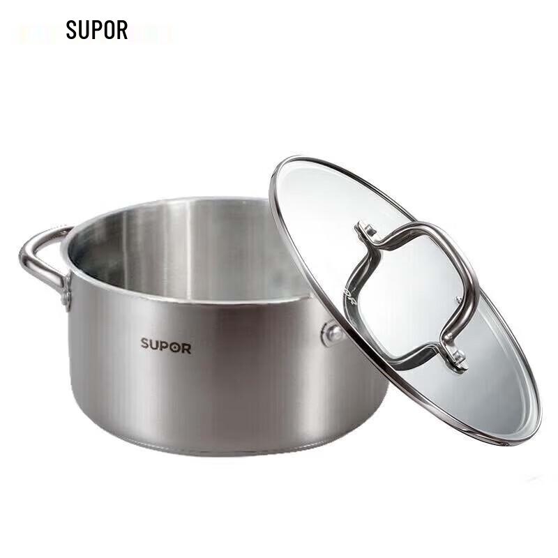 SUPOR Le Shang 4.2L 304 Stainless Steel Multi-Purpose Pot