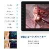 GAOMON PD1610 16-inch 2.5K 120% sRGB Fully Laminated LCD Tablet with Single Cable Connection, 16:10 Aspect Ratio, Anti-Glare Glass, and Metal Stand
