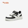 Anta Kids 2026 Spring Casual Board Shoes
