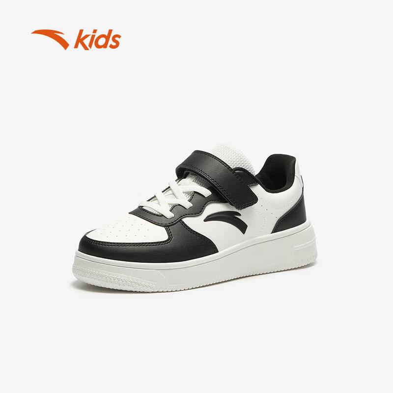 Anta Kids 2026 Spring Casual Board Shoes