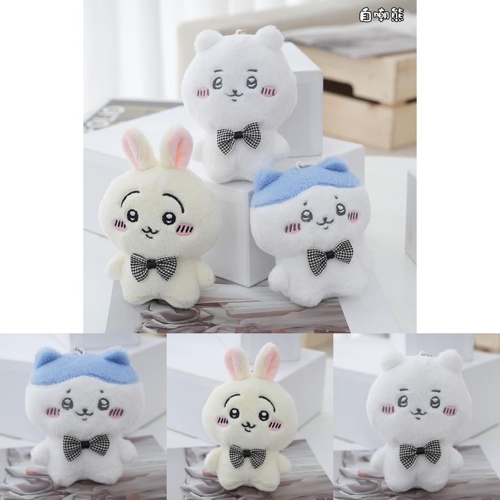 Entzückender Plüschbär Schlüsselanhänger Niedliche Häschen Bär Puppe Taschenanhänger mit PP Baumwollfüllung