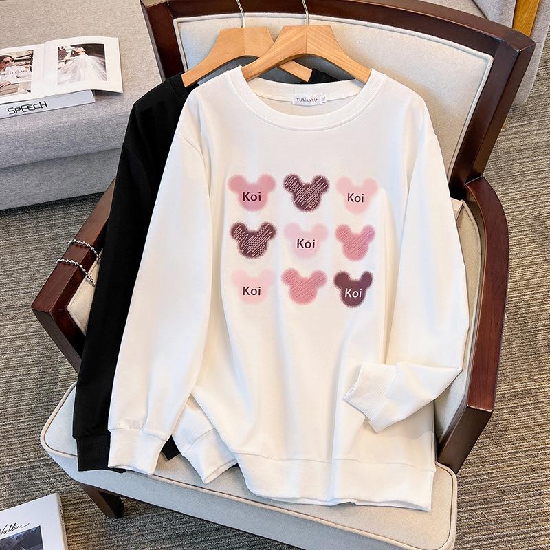 

Extra Large Autumn Sweatshirt (200/350 Jin, Loose Fit, Bust Sizes: 150/160/170) - 6052 7XL