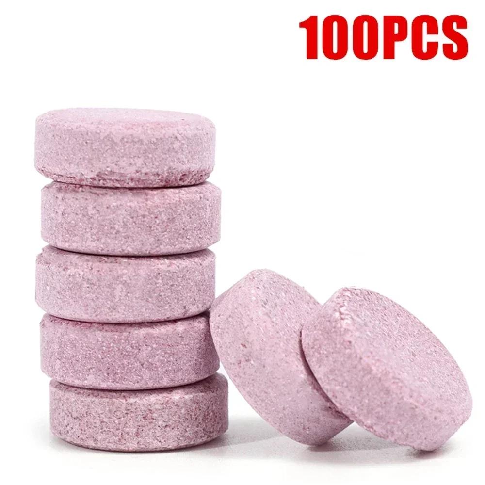 10/100PCS Car Solid Windshield Washer Fluid Concentrated Clean Tablets Cleaning Agent Wiper Oil Film Remover