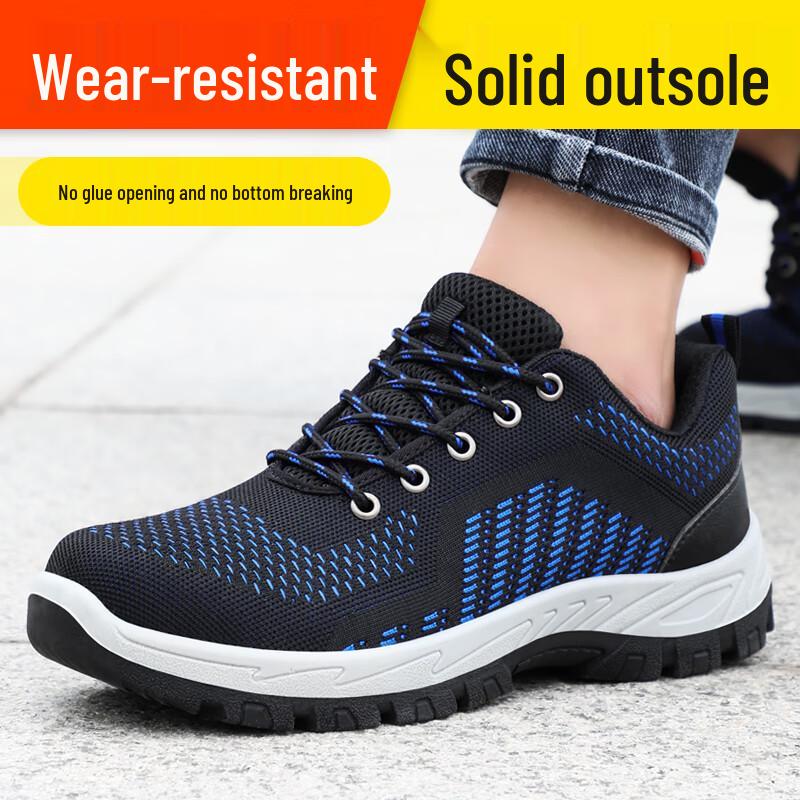 GUYISA Men's Breathable Safety Work Shoes