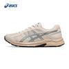 ASICS Men's GEL-CONTEND 4 Cushioned Running Shoes
