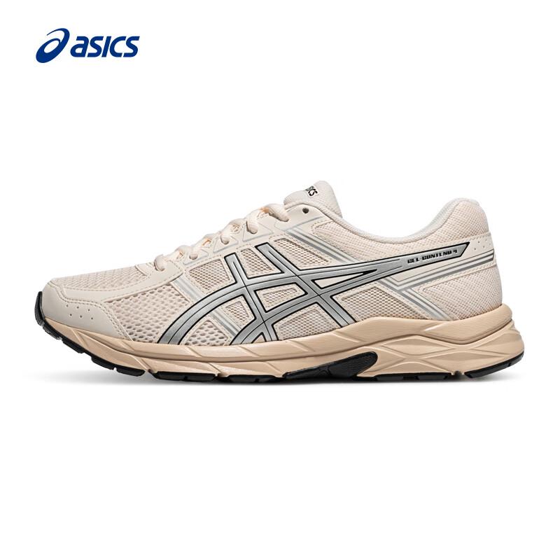 ASICS Men's GEL-CONTEND 4 Cushioned Running Shoes
