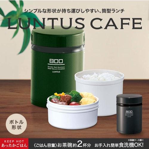 Asvel Lantus BE Stainless Steel Insulated Lunch Box, Gray, 800ml (HLB-B800)