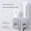 Yikeke Automatic Wall-Mounted Toothpaste Dispenser
