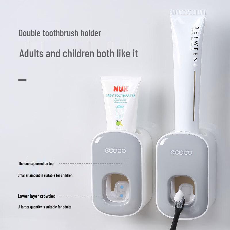 Yikeke Automatic Wall-Mounted Toothpaste Dispenser