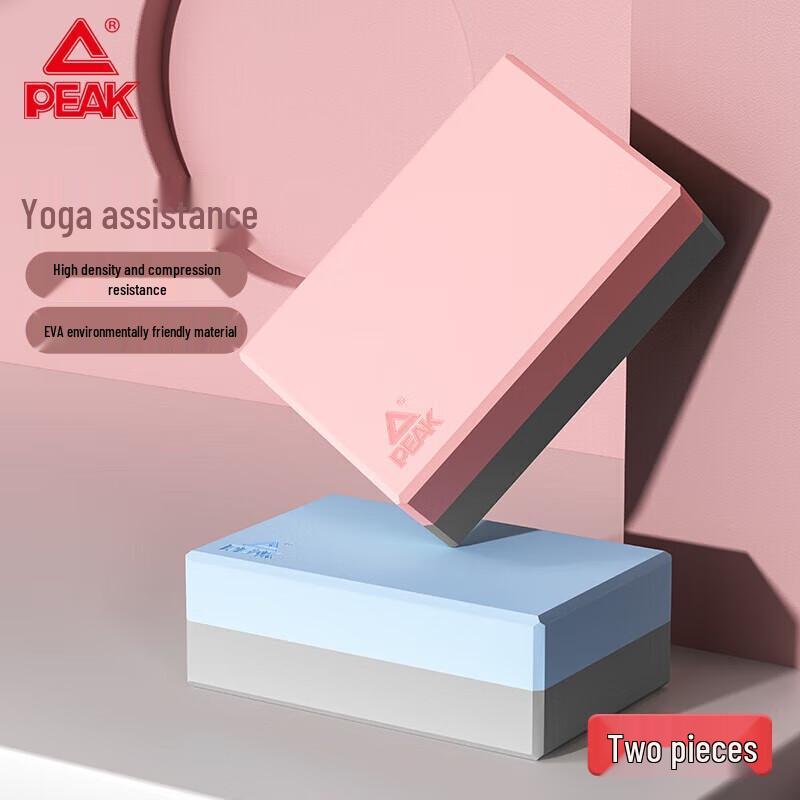 Peak High-Density EVA Yoga Brick