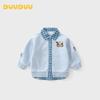 DUUDUU Children's Casual Long-Sleeve Faux Two-Piece Cardigan Sweatshirt