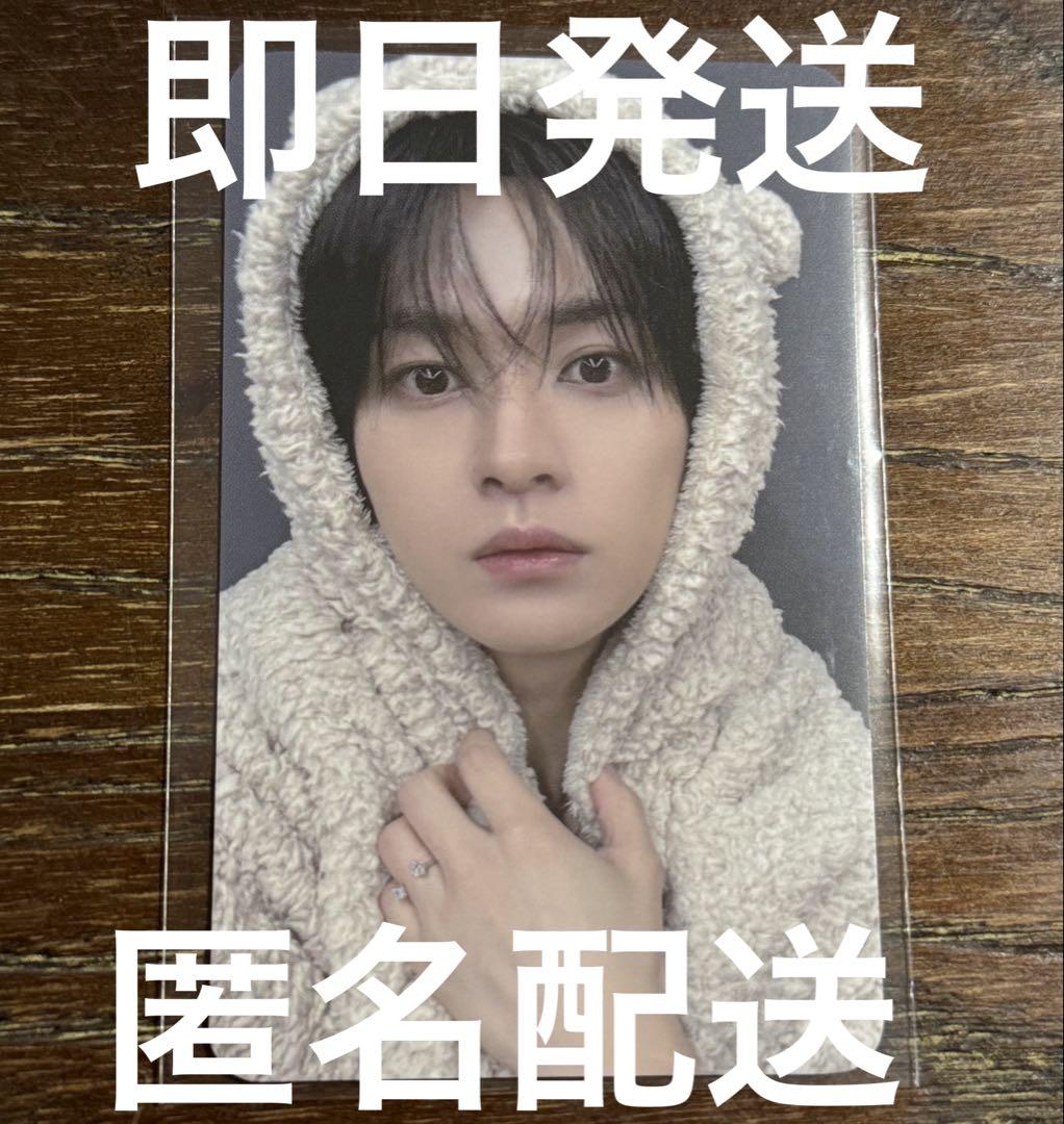 

[USED] Straykids Karma Fans ReSpa Bonus Trading Card Reno