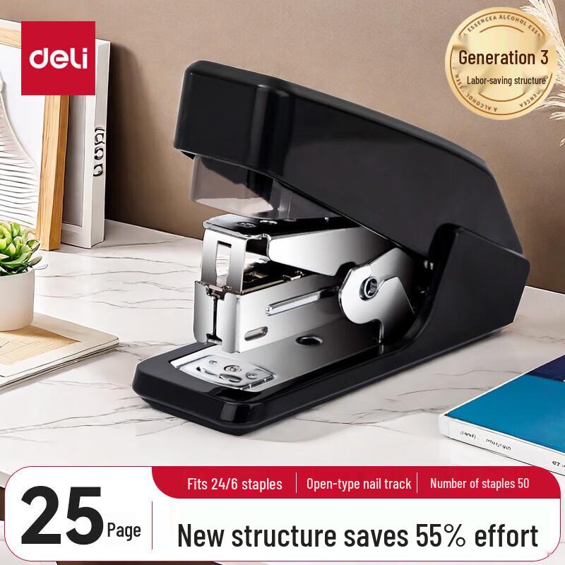Deli 0466 Effort-Saving Stapler Effort-saving 55% for 12# Staples