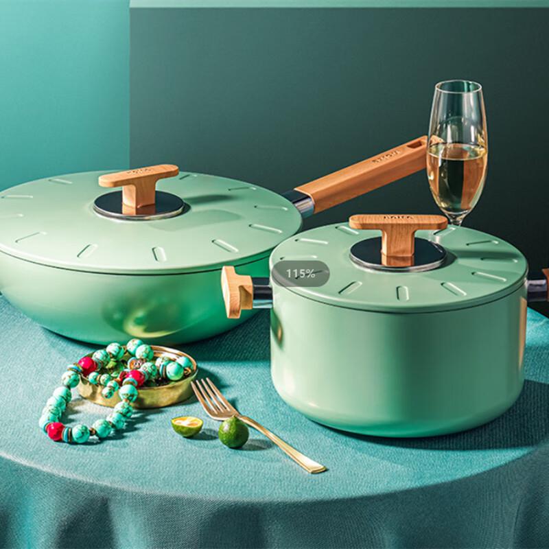 Hermande Aista Collection 2-Piece Cookware Set
