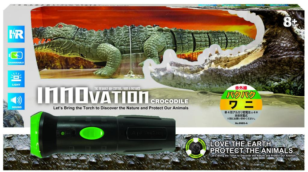 DOYUSHA IRC Pakupaku Crocodile Electric Infrared Control KIT No.9985-A