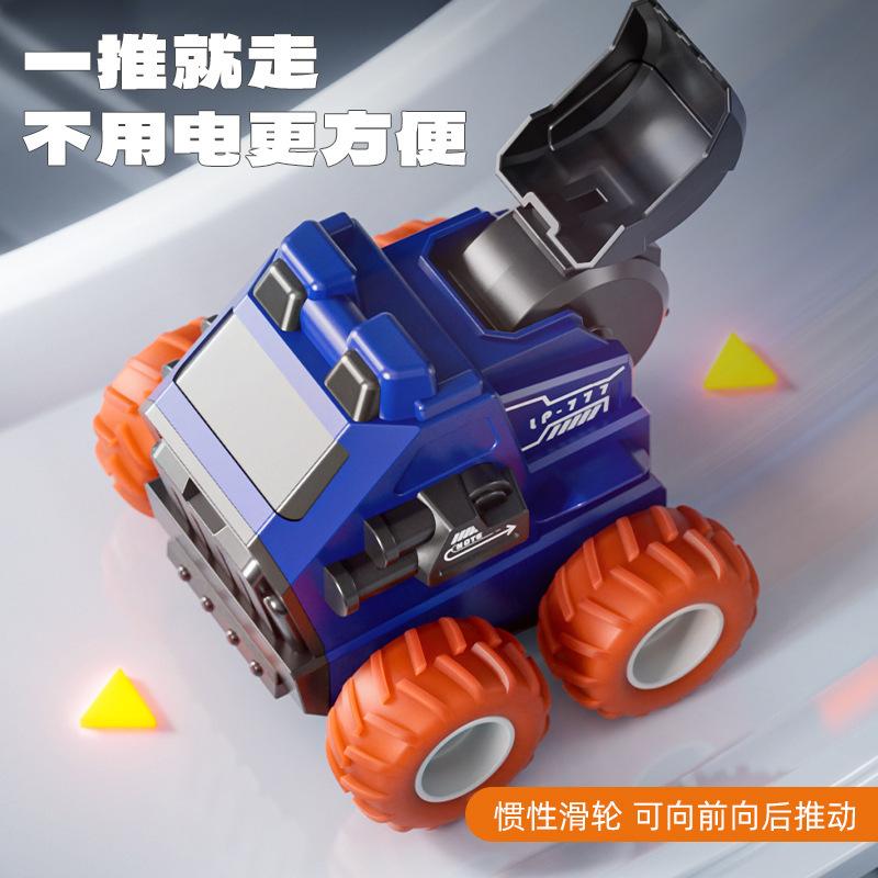 Mengqu Inertial Catapult Can Fire Cannonballs Construction Car Boy Car Children'S Toy