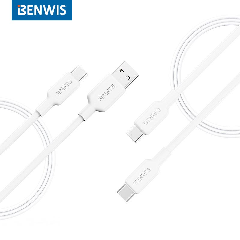 BENWIS PD Fast Charging Silicone USB-C Data Cable for Apple & Android Devices Under 30W A-C 1.5M белый