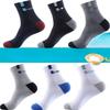 6 Pairs of New Men's Fashionable Pure Cotton Sports Mid Calf Socks