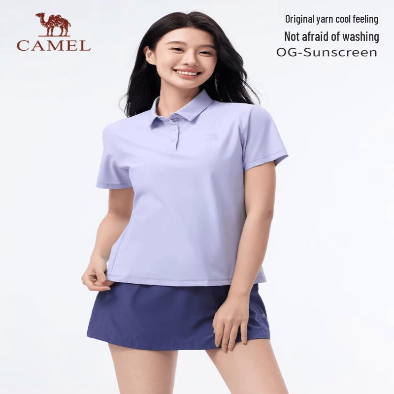 Camel Outdoor Quick-Dry Polo T-Shirt