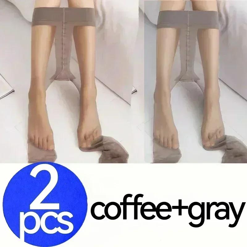 1/4Pcs Skin Color Tights Women Tear Resistant Anti-cored Hook Wire Pantyhose Black Stockings Breathable Slim Ultra Thin Leggings