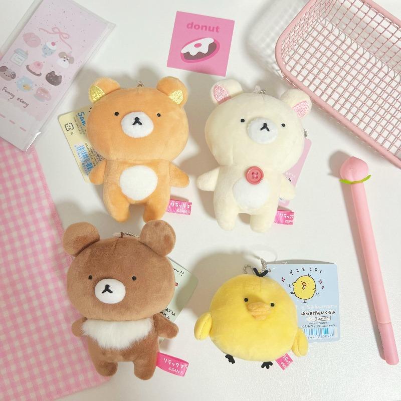 Kawaii Sanx Rilakkuma Beady Eyes Plush Doll Keychain Kiiroitori Foodie Korilakkuma Stuffed Backpack Pendant Cute Keyring Gifts