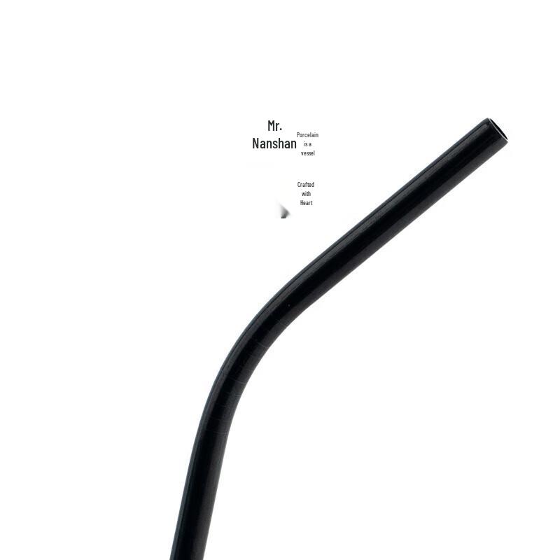 Nanshan Mr. Ceramic Anti-Scald Mug with Lid and Straw