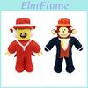 Steal A Brainrot Jandel Plush Toy With Short Pile Fur For Collectors And Kids