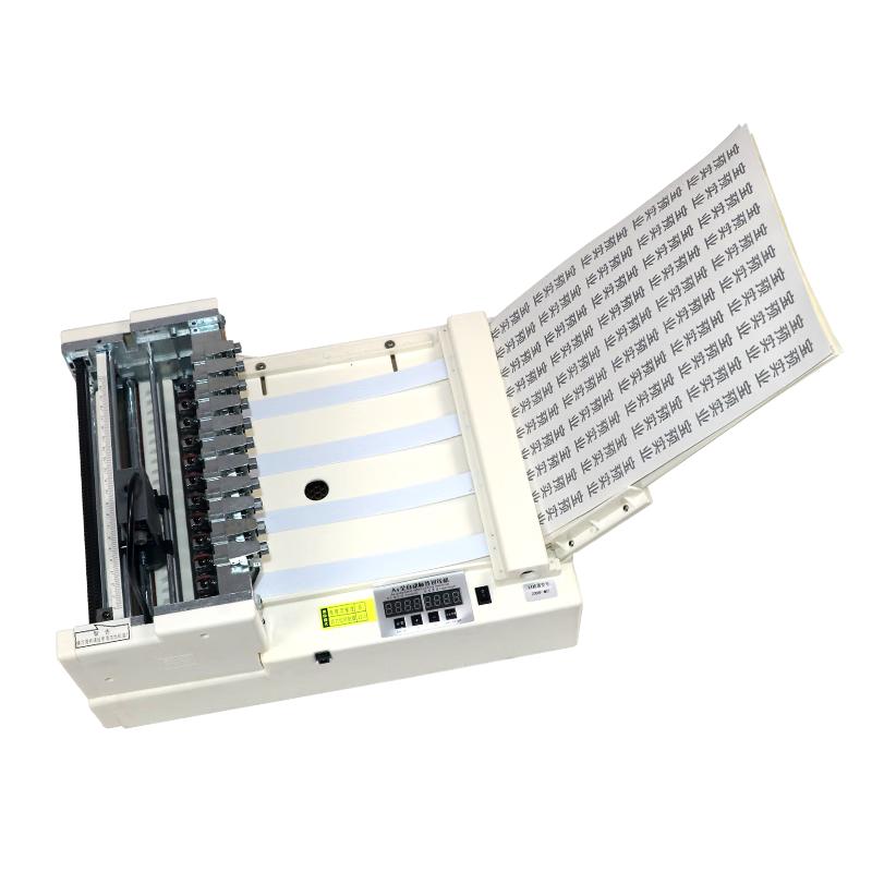 BYON A4 Automatic Label & Sticker Cutter CN plug (adapter included)