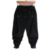 Spring Thin Sweatpants Men'S Casual Slim-Fitting Pants Solid Color Loose Wide Crotch Harem Pants Trendy Pleated Leggings