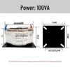 Stepper Motor Servo Power Supply Transformer: 220V To Multi-Voltage (24V-70V) Conversion