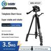 Xunerwei XRV Professional Video Conferencing Camera Mounts and Stands (CN Version)