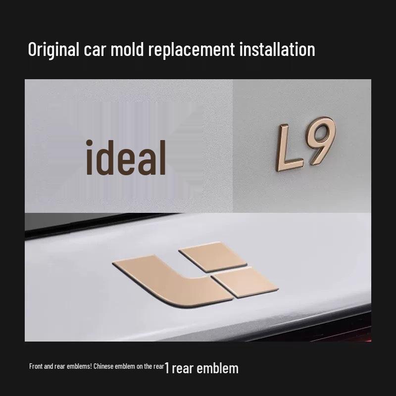 Premium Dunkelgold Auto Logo Abdeckung Aufkleber - Ideal für L6, L7, L8, L9 Modelle: Exklusives Flaggschiff-Upgrade in Dekor und Accessoires