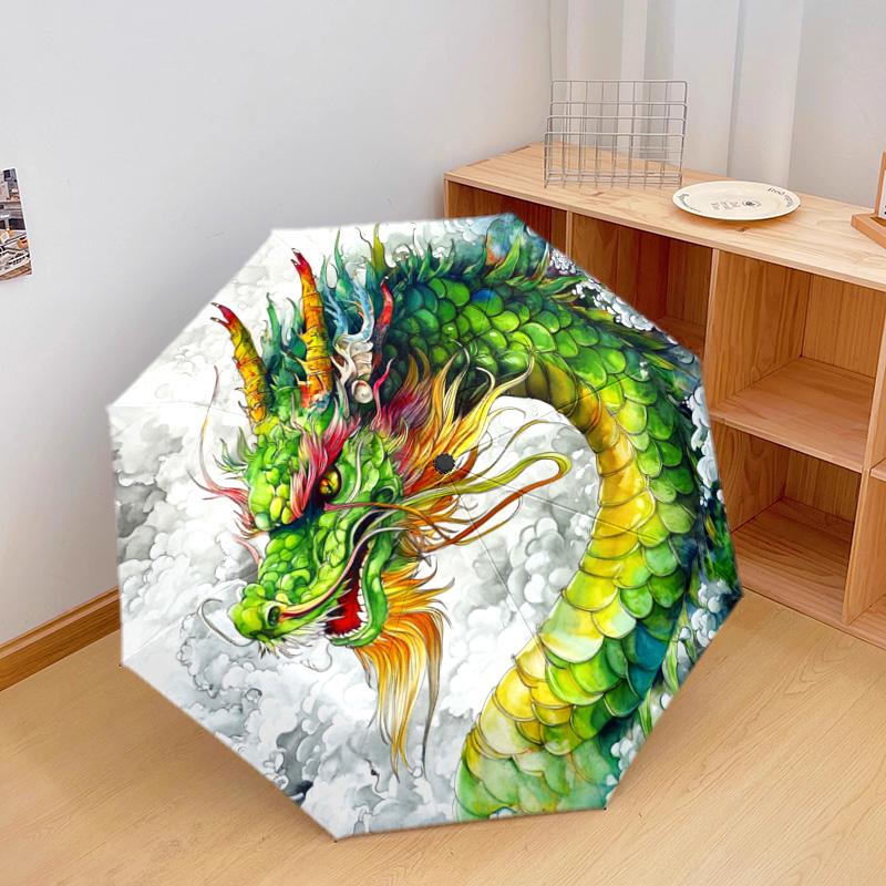 1 PC Automatic Folding Umbrella - Fantasy Dragon Pattern, Portable & Foldable Design with 8 Ribs, Christmas Birthday Gifts