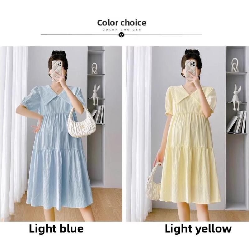 Neues Kleid2026Sommer Umstandskleid locker geschnitten einfarbig langes Kleid zur Kaschierung des Bauches während der Schwangerschaft