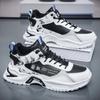 Men's shoes four season casual high-top sports shoes fashion soft-sole non-slip outdoor running shoes Joker lightweight sneakers