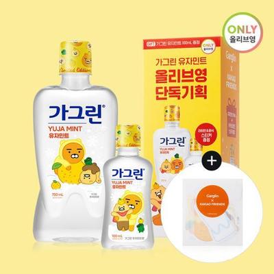 Gagreen Zero Yuza Mint 550ml Spezial (+100ml gratis)