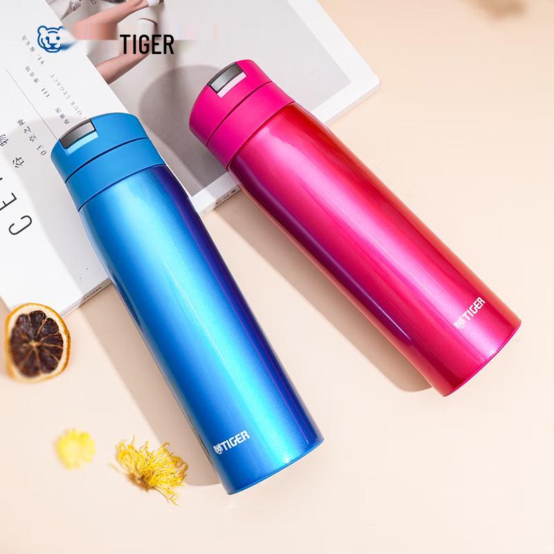 Tiger MCX-A501 500ml Stainless Steel Vacuum Flask