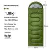 Wuyan Outdoor Envelope Sleeping Bag