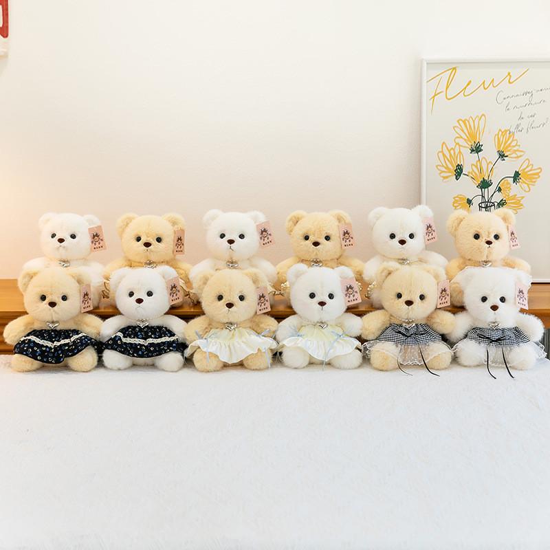 Plush Teddy Bear Toy With Love Heart Pendant And Skirt Decoration For Children